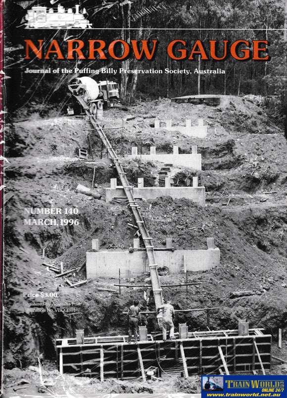 Narrow Gauge Puffing Billy (4) 1996 -Used- (M-NGPB-1996) Reference