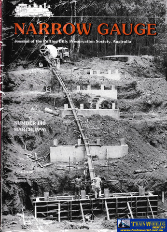 Narrow Gauge Puffing Billy (4) 1996 -Used- (M-NGPB-1996) Reference