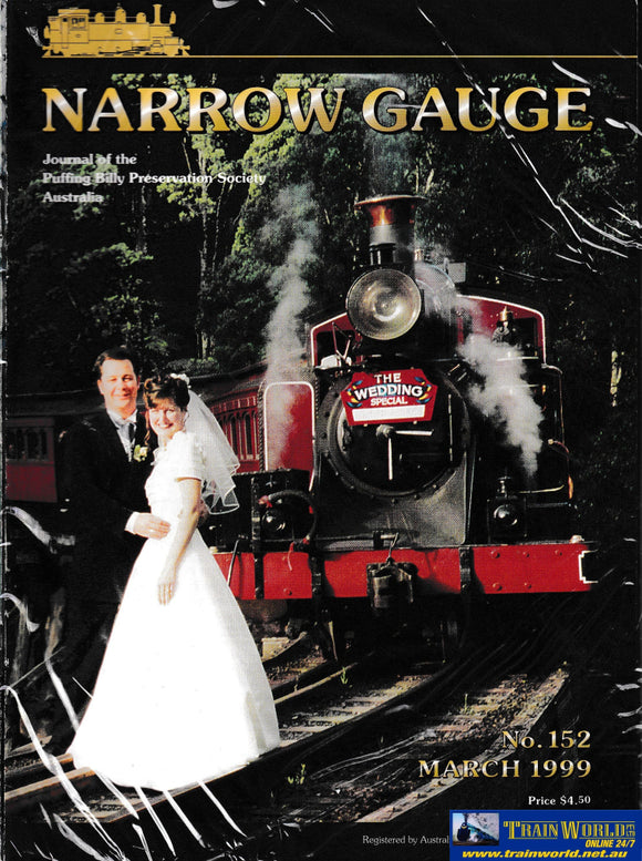 Narrow Gauge Puffing Billy (4) 1999 -Used- (M-NGPB-1999) Reference