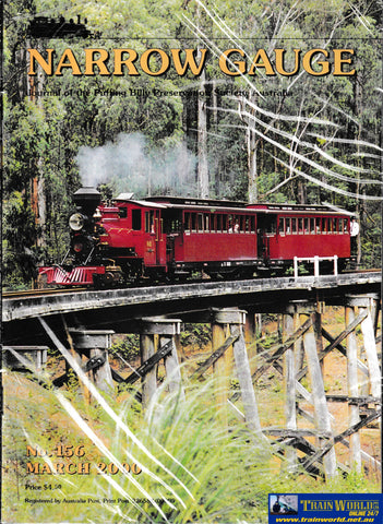 Narrow Gauge Puffing Billy (4) 2000 -Used- (M-NGPB-2000) Reference