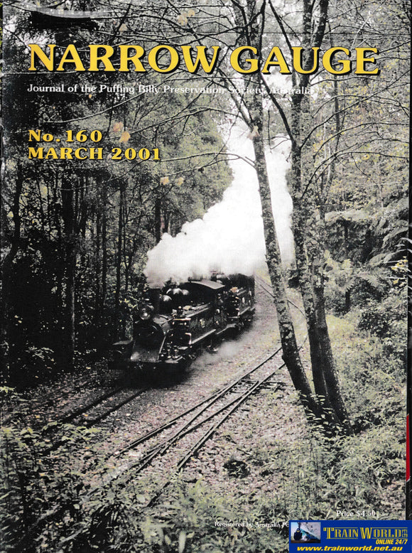 Narrow Gauge Puffing Billy (4) 2001 -Used- (M-NGPB-2001) Reference