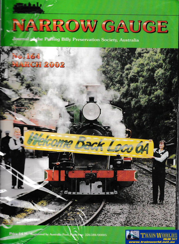 Narrow Gauge Puffing Billy (4) 2002 -Used- (M-NGPB-2002) Reference