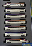 NSC-0081 Used Goods Kato E3 2000 Series Shinkansen ’Tsubasa’ New Colour N Scale Locomotive
