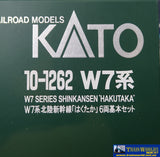 NSC-0082 Used Goods Kato W7 Series Shinkansen ’Hakutaka’ N Scale Locomotive
