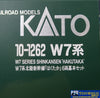 NSC-0082 Used Goods Kato W7 Series Shinkansen ’Hakutaka’ N Scale Locomotive