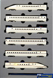 NSC-0082 Used Goods Kato W7 Series Shinkansen ’Hakutaka’ N Scale Locomotive