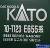 NSC-0083 Used Goods Kato E655 Series ’Nagomi’ N Scale Locomotive