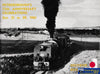 Peterborough’s 75th Anniversary Celebrations -Used-(UBSC-1390S) - Reference