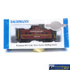SSH-1166 Used Goods Bachmann Northeast Steel Caboose Lehigh Valley #95004 HO Scale - Rolling Stock