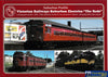 VR Suburban Electrics ’The Reds’ -Used-(UBVB-0960S) Reference