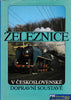 Zeleznice V Ceskoslovenske Dopravni Soutave -Used- (UB2C-1691H) - Reference