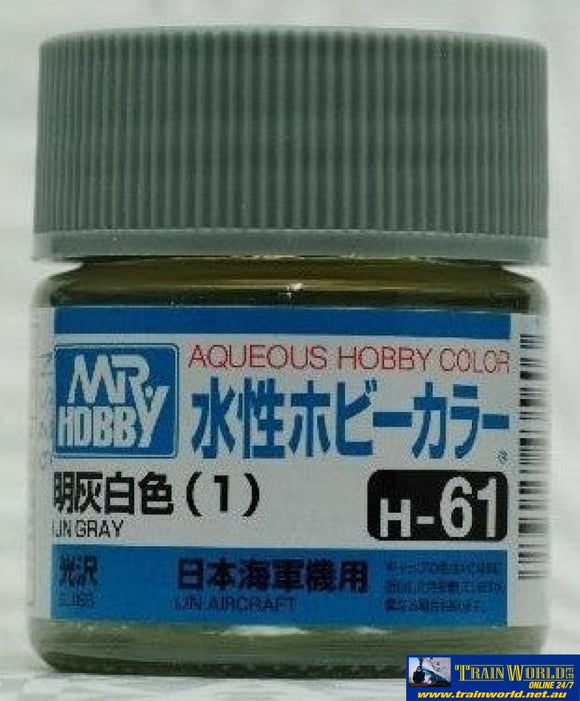 Gsi-H061 Gsi Creos Mr.hobby Aqueous Acrylic (Water) Paint Gloss H061 Ijn-Grey (Imperial Japanese