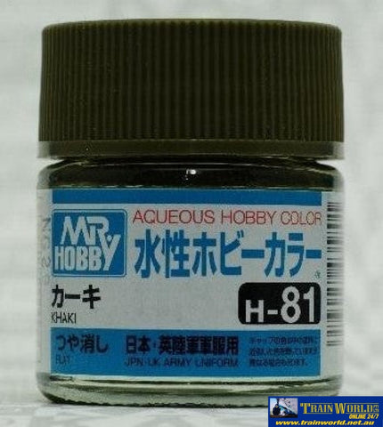 Gsi-H081 Gsi Creos Mr.hobby Aqueous Acrylic (Water) Paint Matt H081 Khaki (Japan/uk Army Uniform)