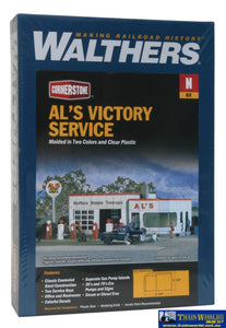 Wal-3243 Walthers Cornerstone Kit Als Victory Service N Scale Structures